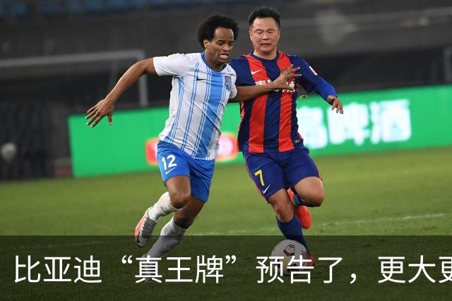 比亚迪“真王牌”预告了,更大更强或7万级!